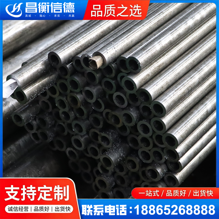 宁阳GCr15精密钢管