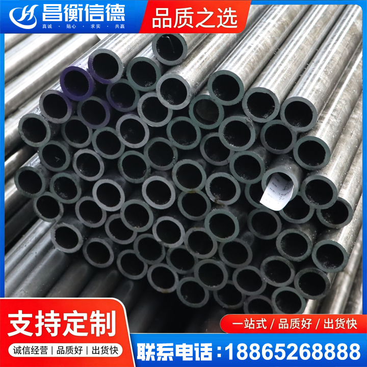 宁阳20cr精密钢管